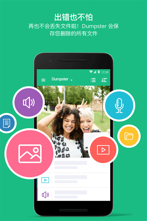 1774246556937398.png 0dc24819ba65bab52993785424049d95.png