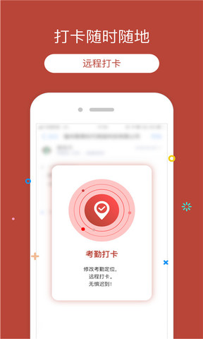 1774247798763322.jpg 20221101041140927.jpg