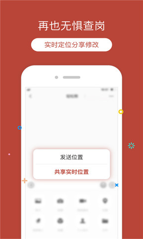 1774247805366710.jpg 20221101041140106.jpg