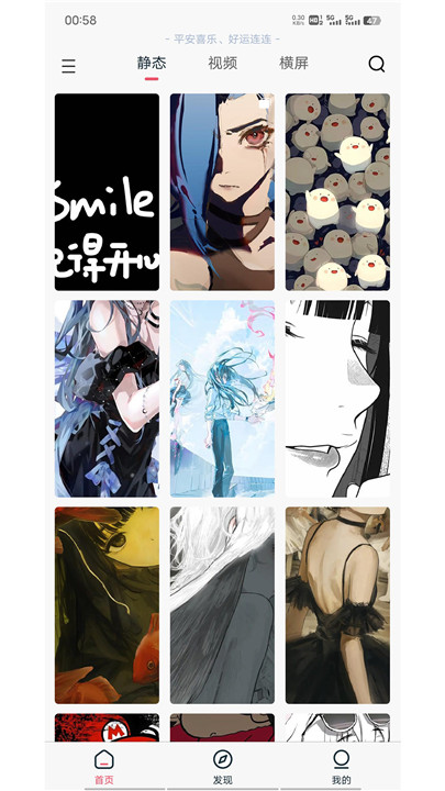 1774247967653247.jpg 22104039aiy5.jpg