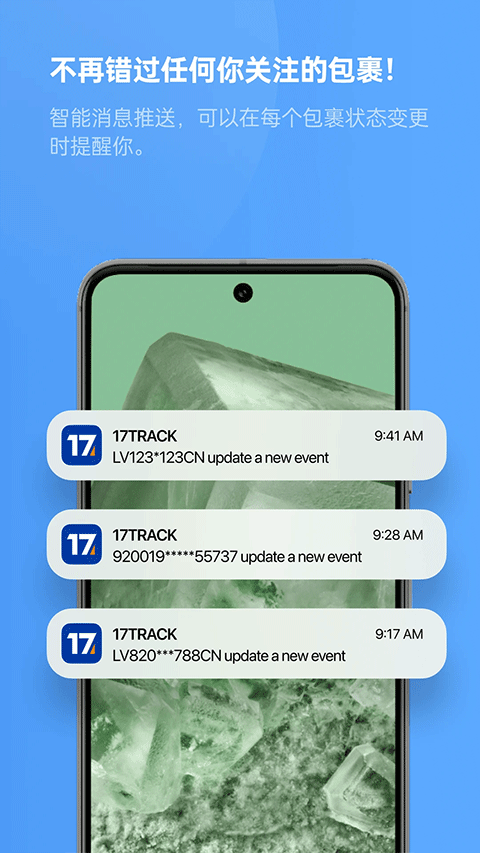 1774250375432290.png da7d80a62044bafc81302527480a444f.png