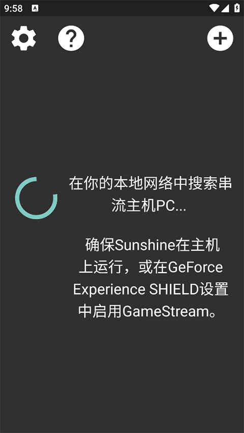 1774319178799413.jpg f012c2e632acf499b5107a8aa83691ef.jpg