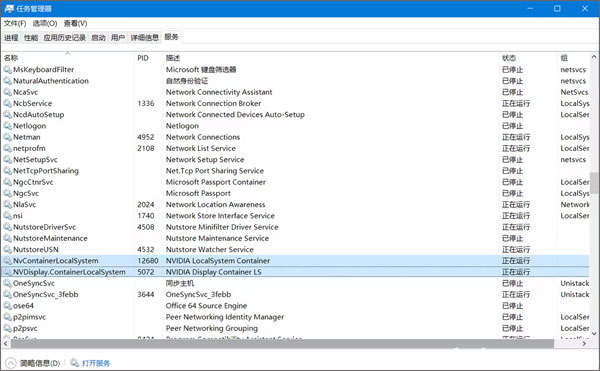 1774319230692567.jpg 2025607509465880.jpg