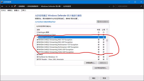 1774319238219366.jpg 2025607626157634.jpg