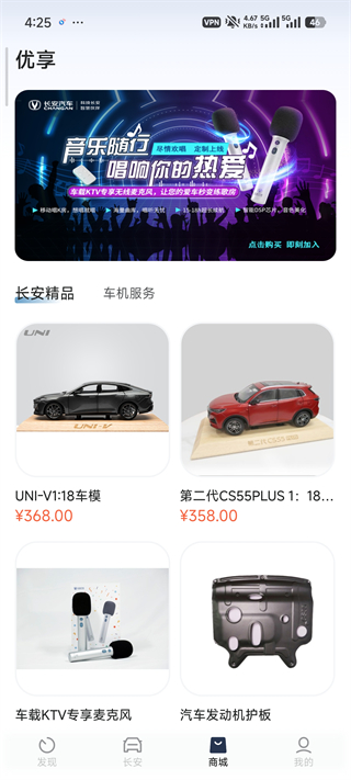 1774319967102486.jpg d640a9f10588411ac101144918311231.jpg