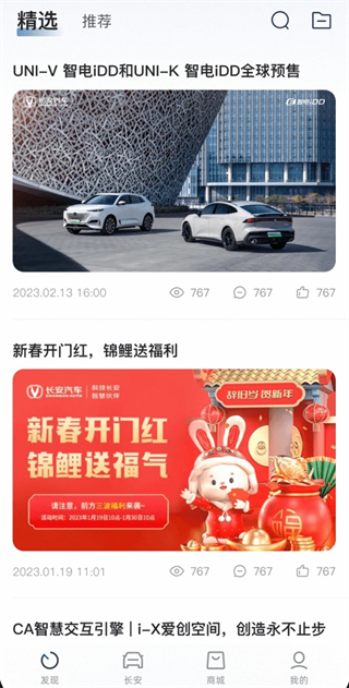 1774319974483898.jpg aaadb438e05d60f37786abf4ceb3a6c5.jpg