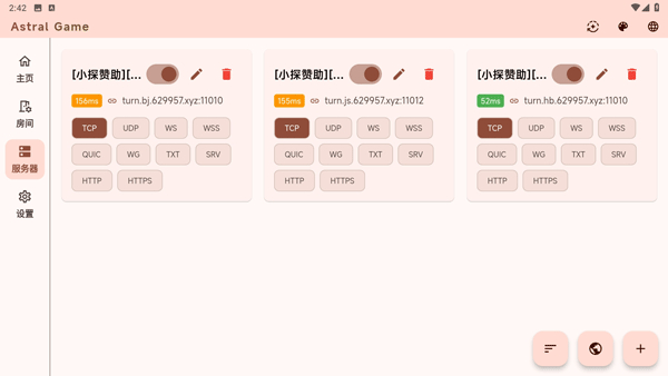 1774321910940586.jpg 19111154fl6d.jpg