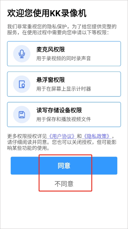 1774324718525858.png 24110706kztb.png