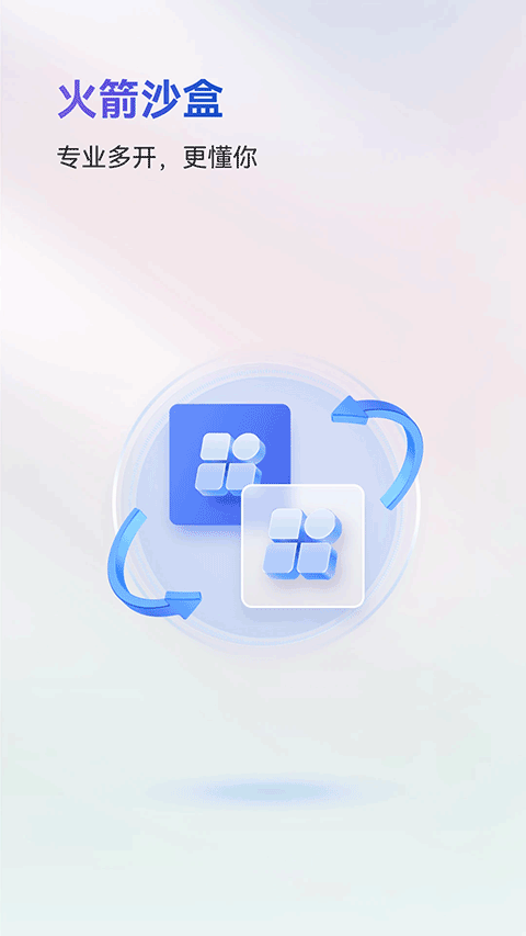 1774333189745811.png 2026348586702880.png