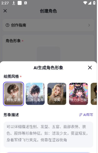 1774336173387112.png 595313ec-3b7a-455b-8d2e-9a2b75d21f35.png