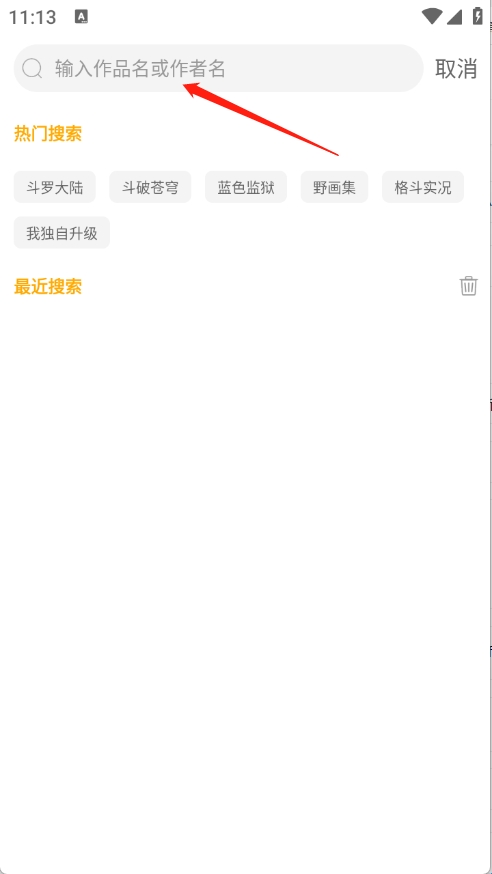 1774339132832980.jpg 68b927adbd607.jpg