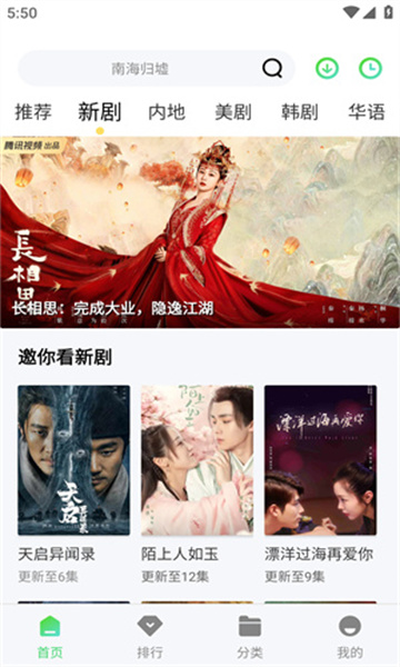 1774400290255169.jpg 28090553srkf.jpg