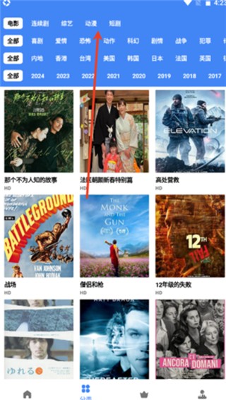 1774400319619225.png 19111959uj8c.png