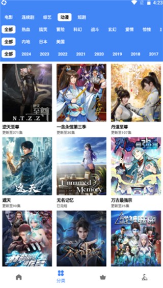 1774400326288065.png 1911195942pn.png