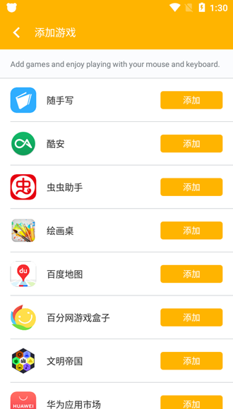 1774402752125290.png 24161405b282.png