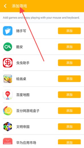 1774402773731626.png 24162407yuw0.png