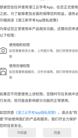 1774417503664815.png 2026371778063303.png