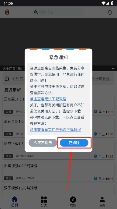 1774420259616769.png 1757927745350985.png