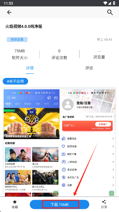 1774420273325293.png 1757927745753759.png