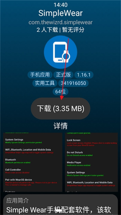 1774424901231824.jpg 25152823nqty.jpg