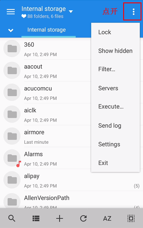 1774429763527510.png 2023072816553891122.png