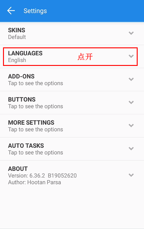 1774429770411238.png 2023072816555974797.png