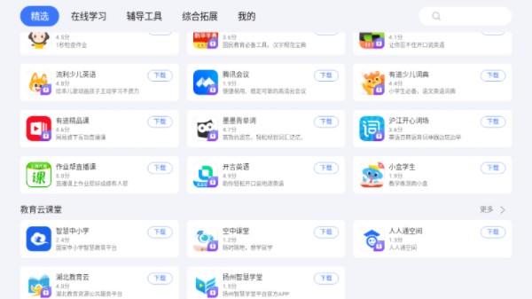 1774488783406172.png 23114104r4hd.png