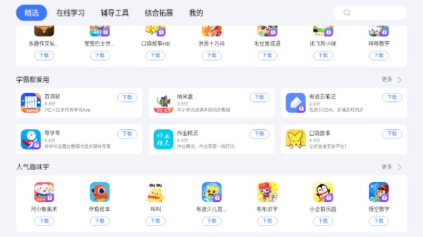 1774488800952826.png 23114105m0pz.png