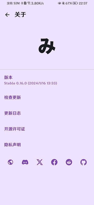 1774494431898502.jpg 2024013115292815426.jpg