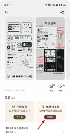 1774494932993246.png 260935429tdc.png