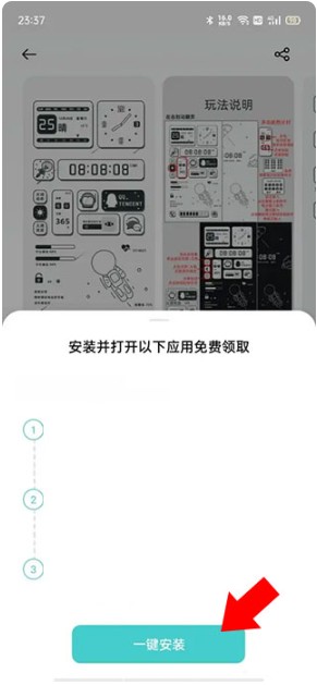 1774494939740922.png 260935421h0h.png