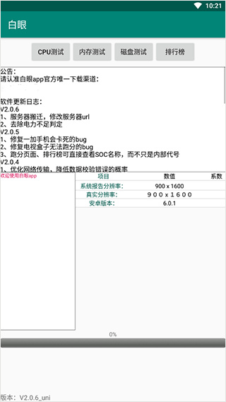 1774503925418912.jpg 2026129164040653750.jpg