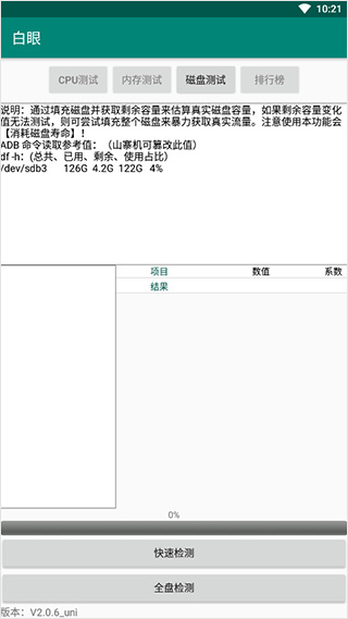 1774503954994308.jpg 17696762026770124.jpg