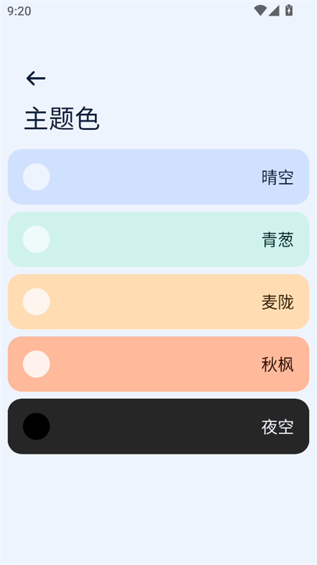 1774506028138918.png 20250521092152572.png