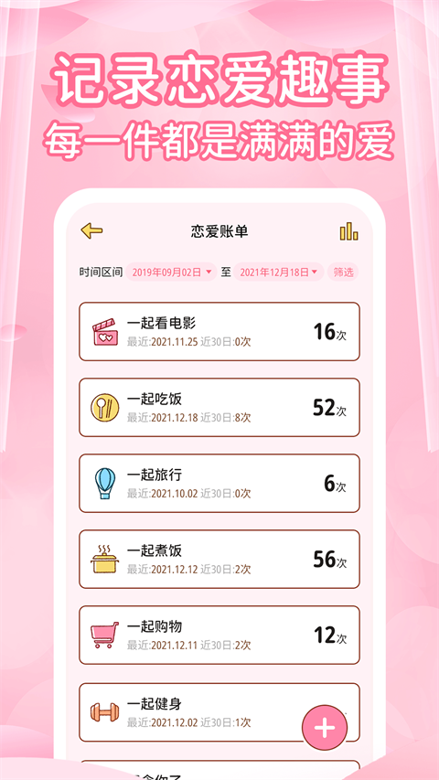 1774515935420603.png 72e0f7b619679567393444db43d5729b.png