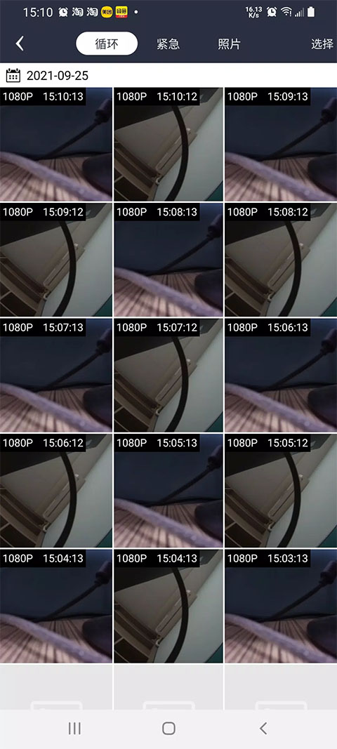 1774574676339005.jpg 567b794d448f63b787230b190bdb458c.jpg