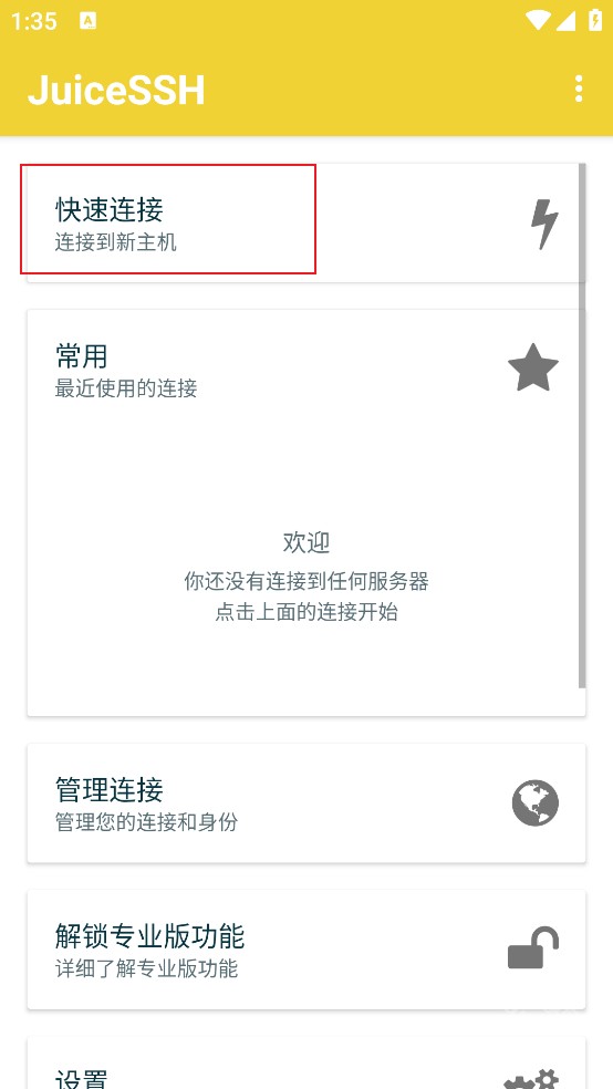 1774574830992439.png imwprobot-dcc4354cb29db0fa08cd67b4145e81c3.png