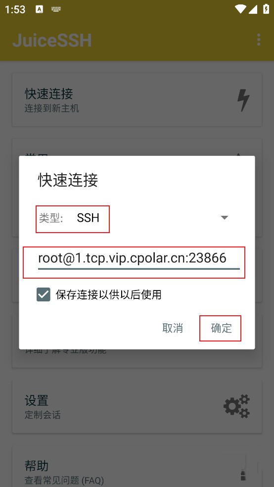 1774574838521538.png imwprobot-2240b4af7c9390e9210e1087e448a810.png