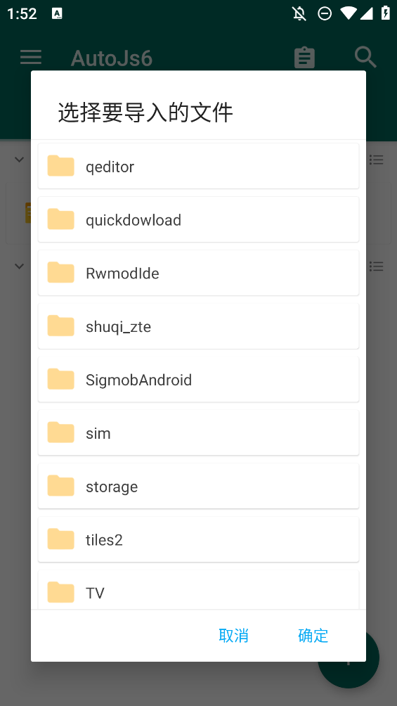 1774583803434077.png 2025320135231653750.png