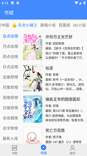 1774595268265914.png 27135433p2rs.png