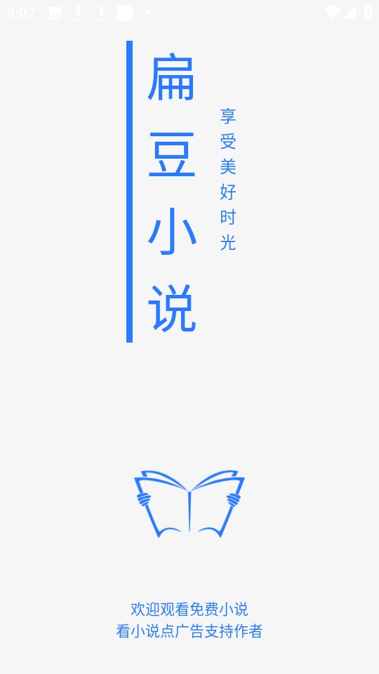 1774595310376688.png 2713595138jx.png