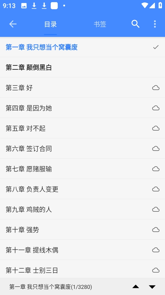 1774595334289836.png 2713595211np.png