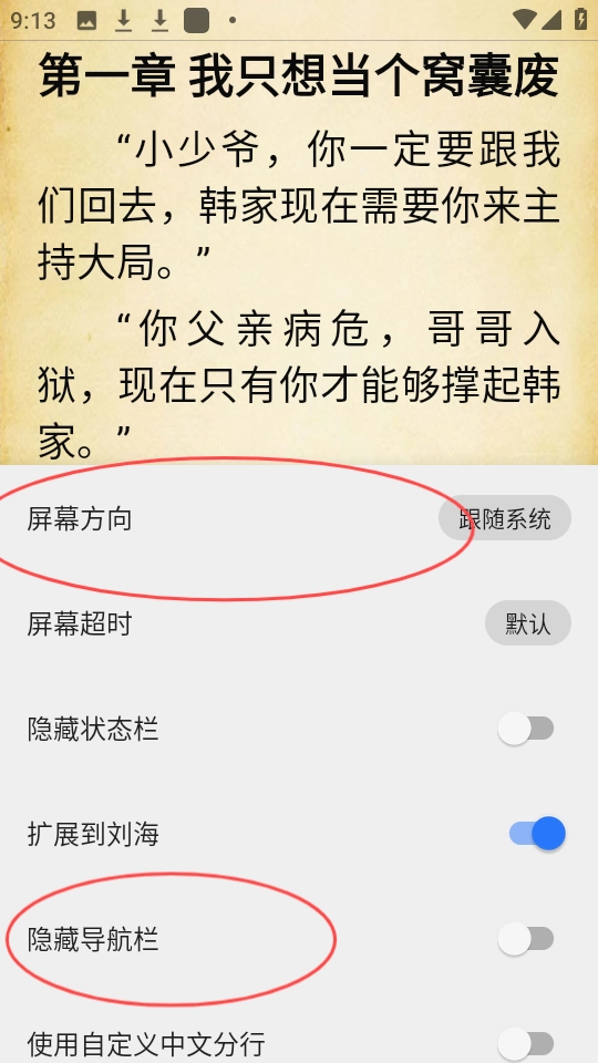 1774595341352340.png 27135953sjqe.png