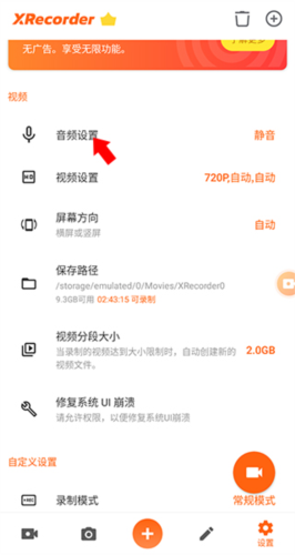 1774599521555473.png 20250524135924313.png