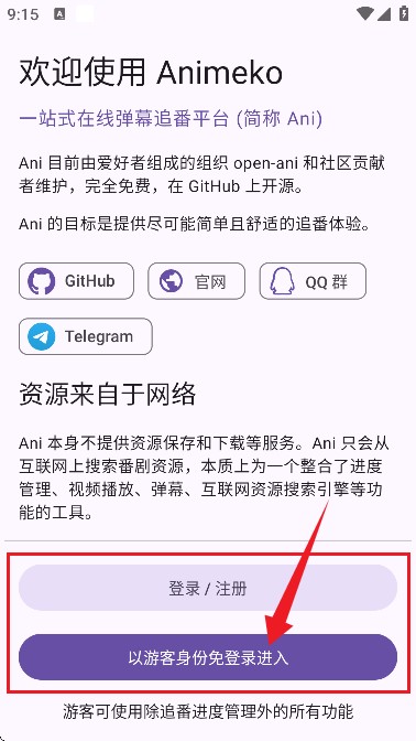 1774667310793239.png 20100130y3qv.png