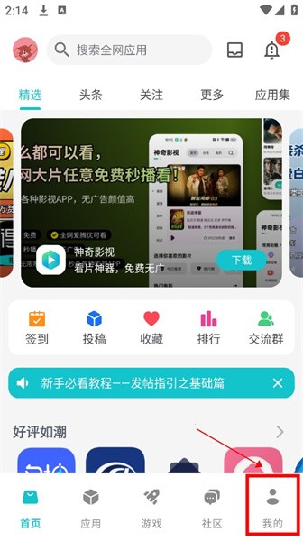 1774677694599411.jpg t538o5-1eoq.jpg