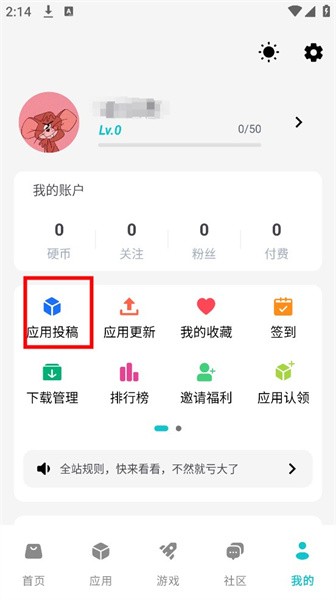 1774677701642935.jpg t538o6-1s75.jpg