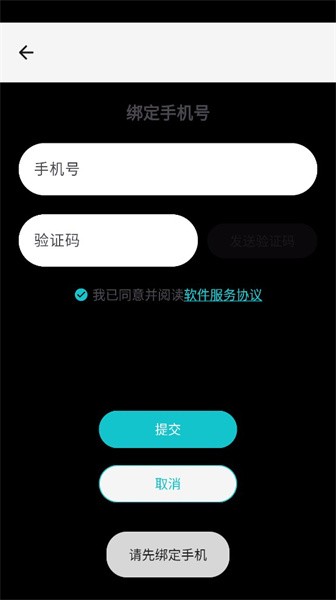 1774677717769299.jpg t538o7-21g6.jpg