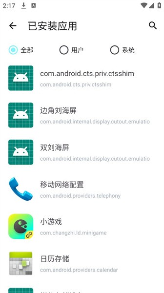 1774677731165217.jpg t538o8-12fu.jpg