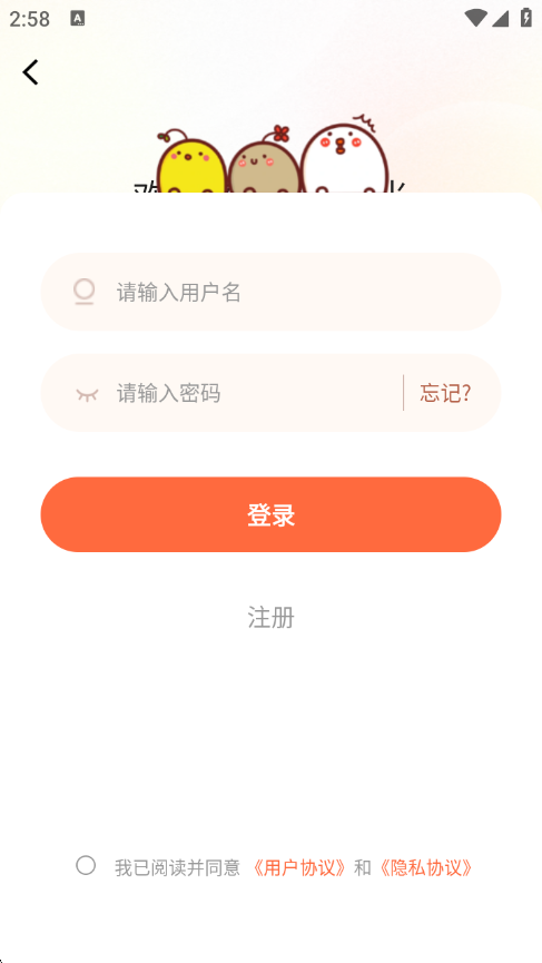 1774681366133903.png ScreenShot_2026-03-28_145853_518.png